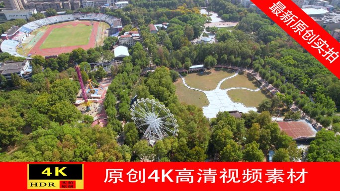 【4K】武汉绿化武汉地标武汉中山公园