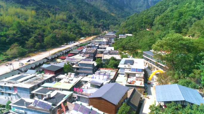 河南省新乡市辉县万仙山景区郭亮村村景