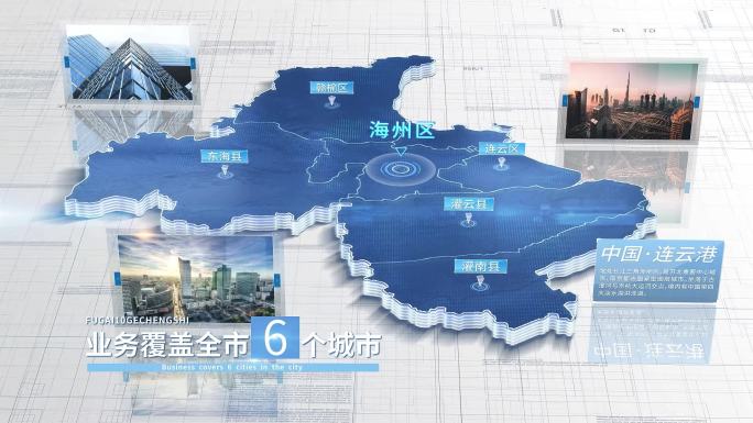 【连云港地图】连云港市地图