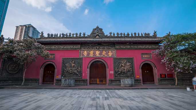 成都古大圣慈寺_日景固定延时