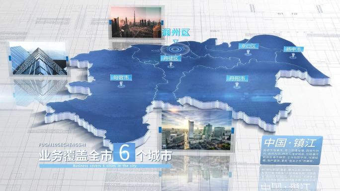 【镇江地图】镇江市地图