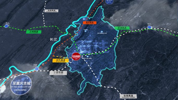 重庆石柱区位地图交通优势动画