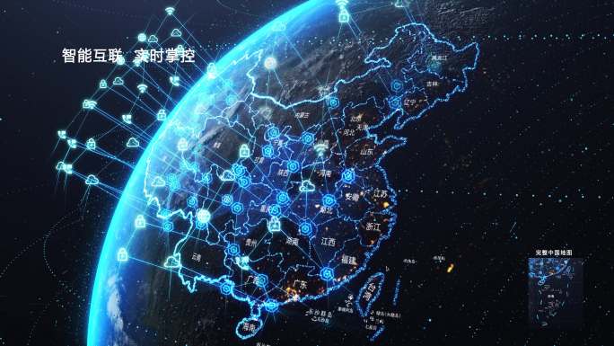 科技地球5G互联网密集点网络覆盖