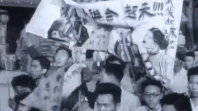 1935年  一二九运动