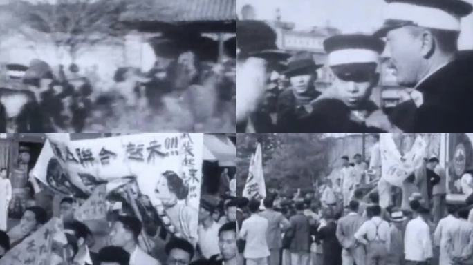 1935年  一二九运动