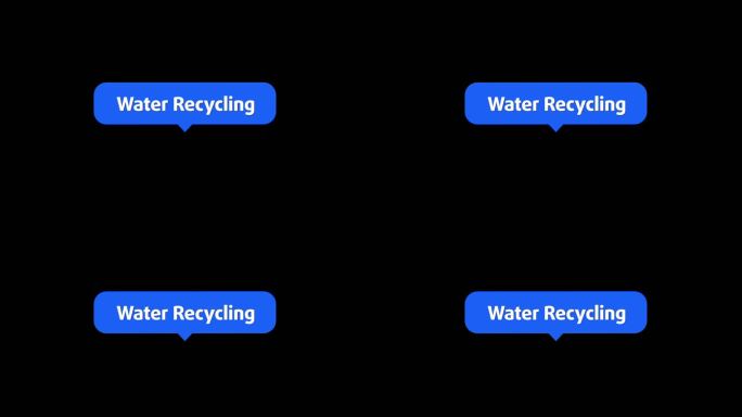 水再循环政府MG动画数据人物商务宣传广告