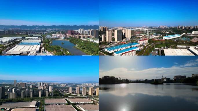 重庆渝北两江新区工业园区航拍素材
