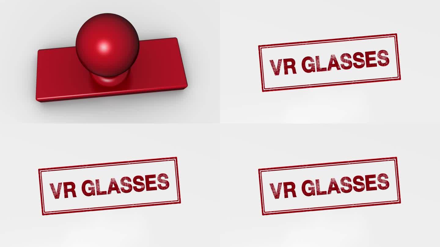 VR眼镜标志
