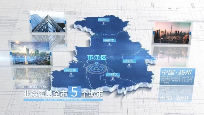 【扬州地图】扬州市地图