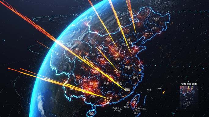 科技地球5G密集网络辐射发射