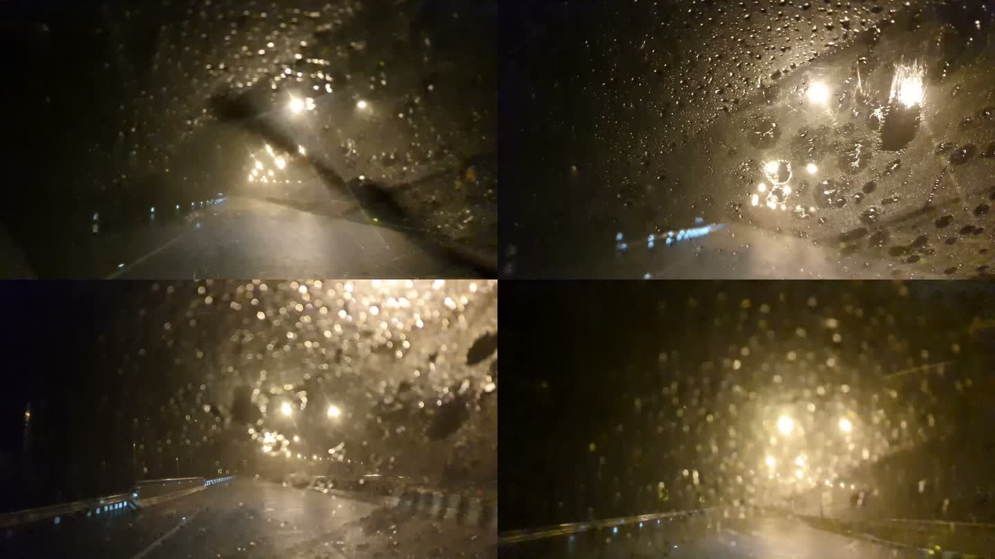 雨夜透过汽车挡风玻璃