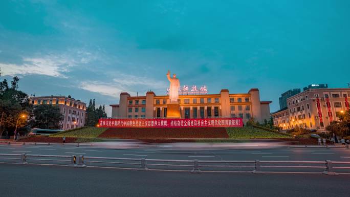 毛主席雕像_四川科技馆_日转夜大范围延时