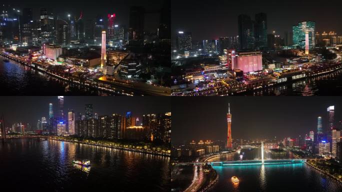 【御3航拍】广州珠江沿岸夜景