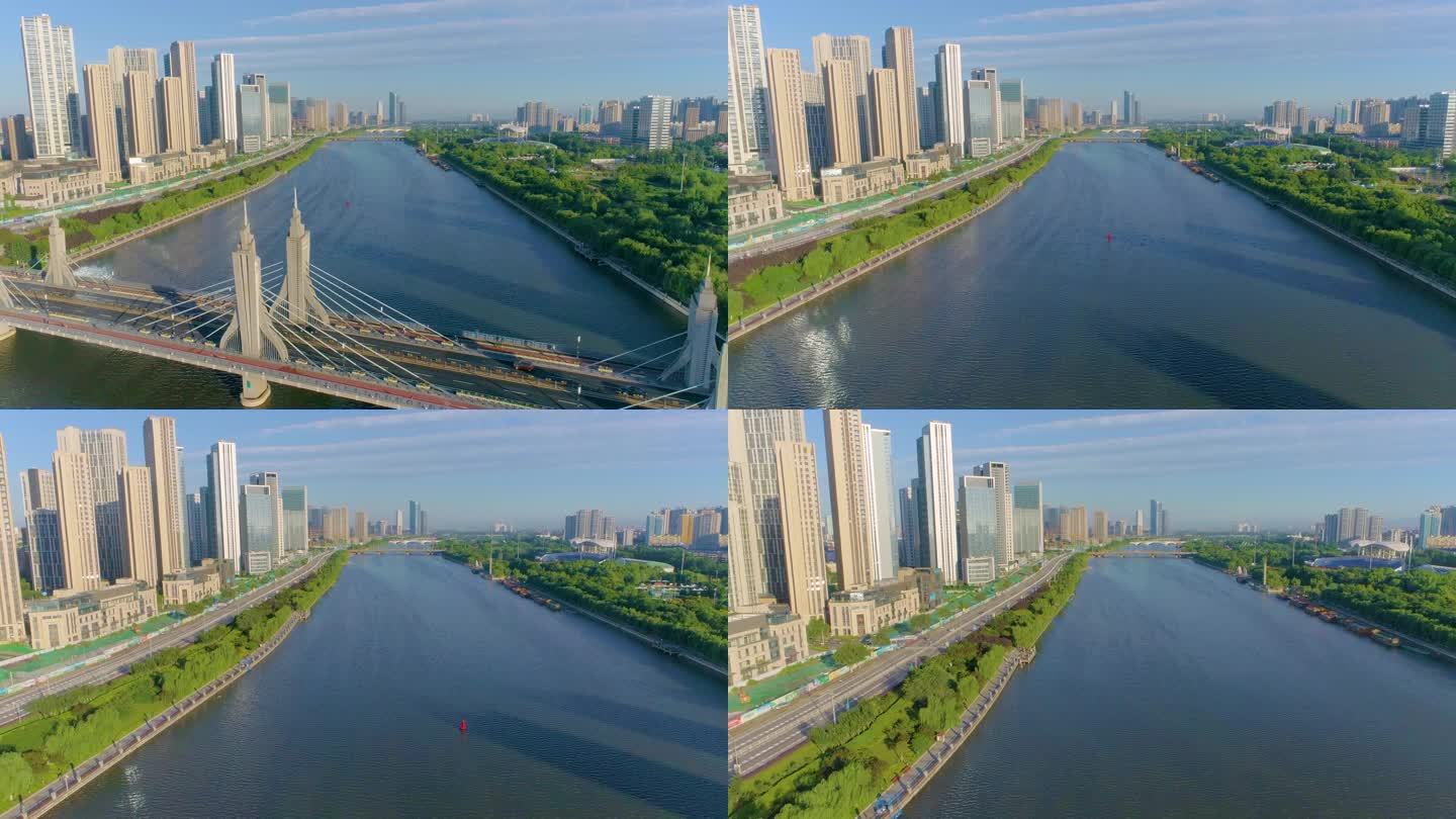 航拍北京城市副中心通州大运河