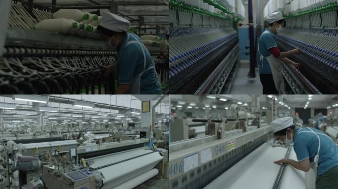 纺织厂女工人工作