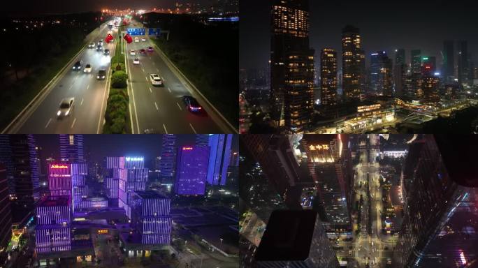 【御3航拍】深圳城市繁华夜景
