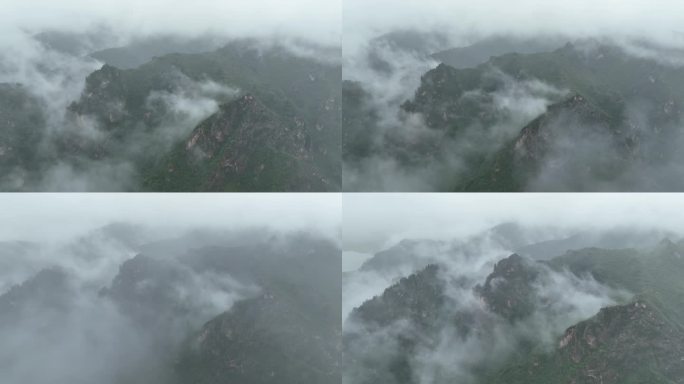 4K航拍云雾中的南门峡山脉