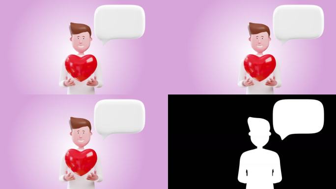 三维动画人与文字复制空间的语音气泡。理念：关爱，健康。