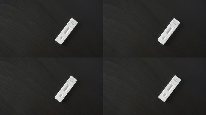 抗原检测试剂盒居家检测新冠医学测试抗原试