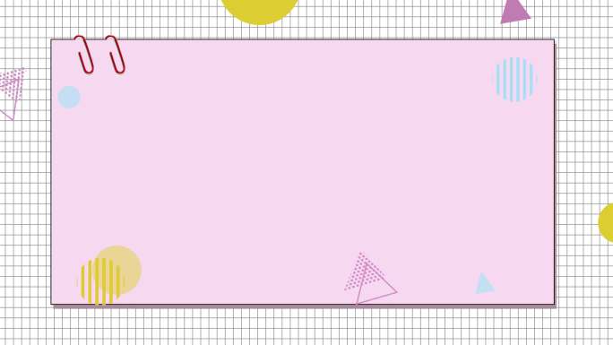 粉色小清新动画框框卡通边框动画ae模板