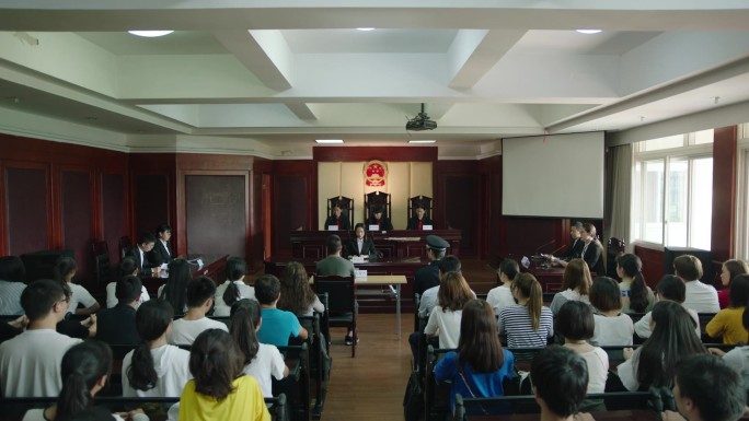 大学生模拟法庭