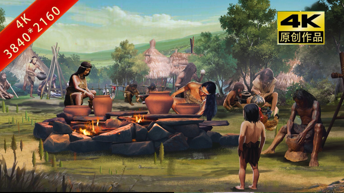 原始社会 原始人