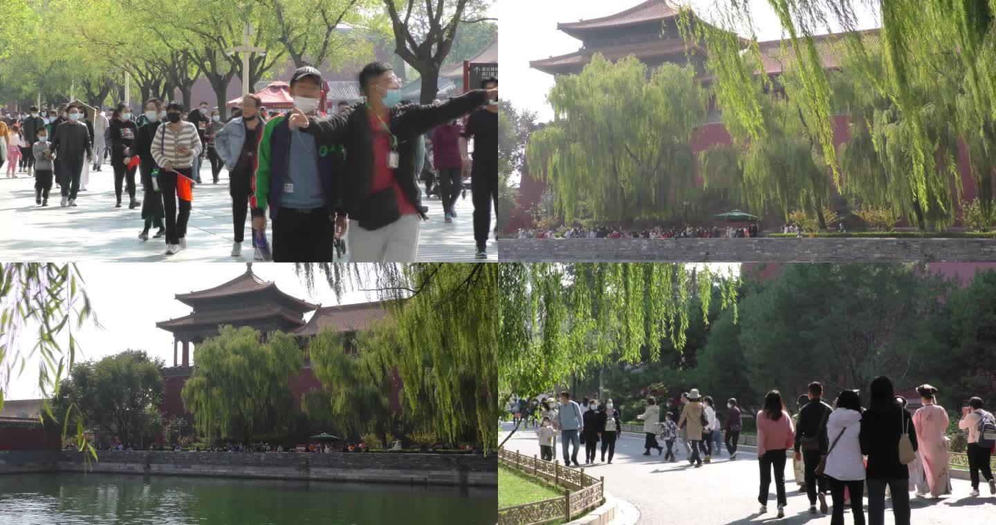北京旅游首都游览故宫角楼戴口罩疫情过后