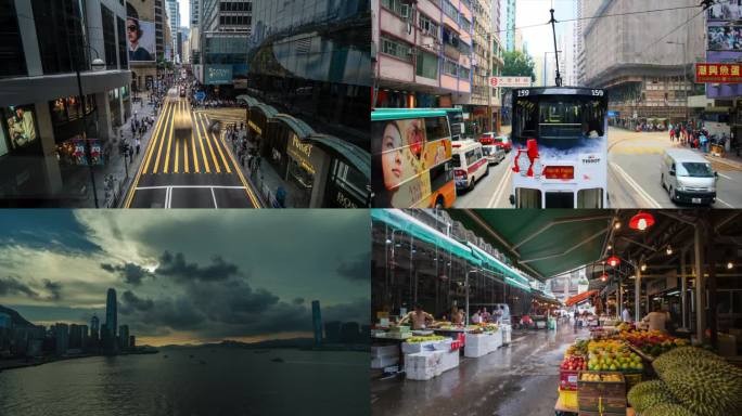 香港城市交通 道路 人群