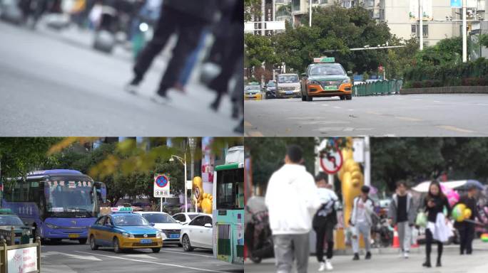 警示教育纪委空镜头城市车流  4K