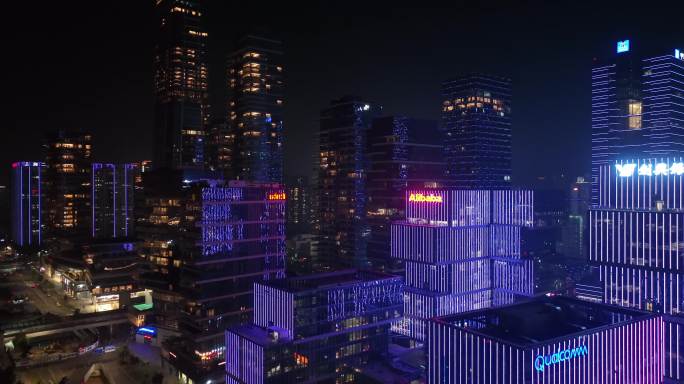 【御3航拍】深圳阿里巴巴大厦夜景