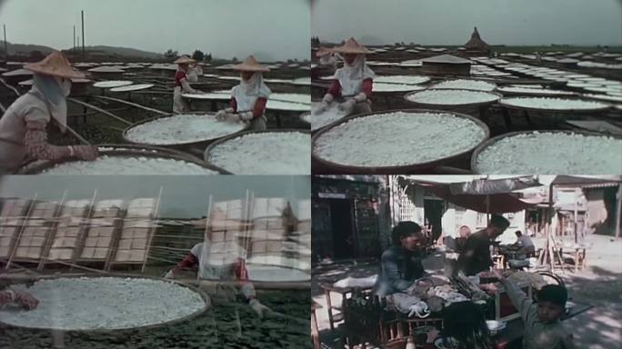 60年代的台湾农村生活影像