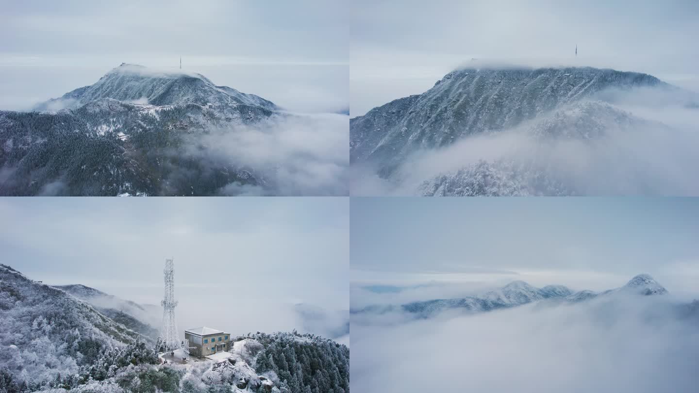 2021大气航拍南岳雾凇雪景（VJ）