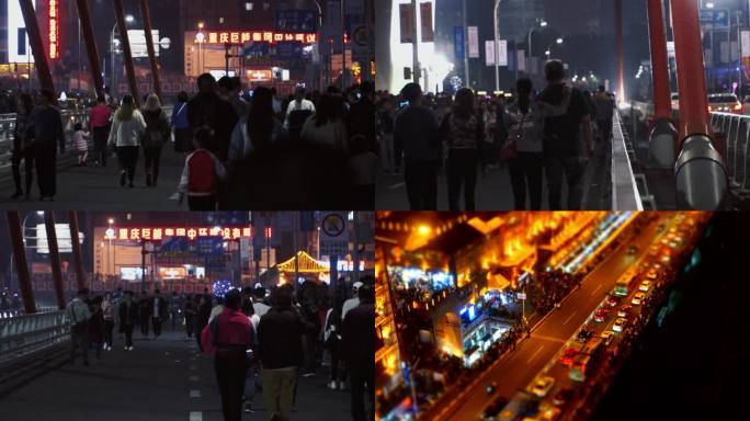 重庆节日城市街道桥梁人流