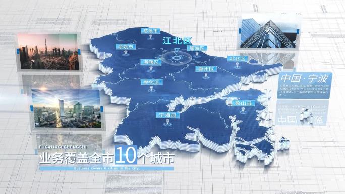 【宁波地图】宁波市地图