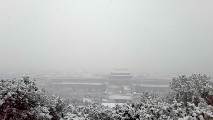 北京雪景山公园北京雪景山公园北京城墙