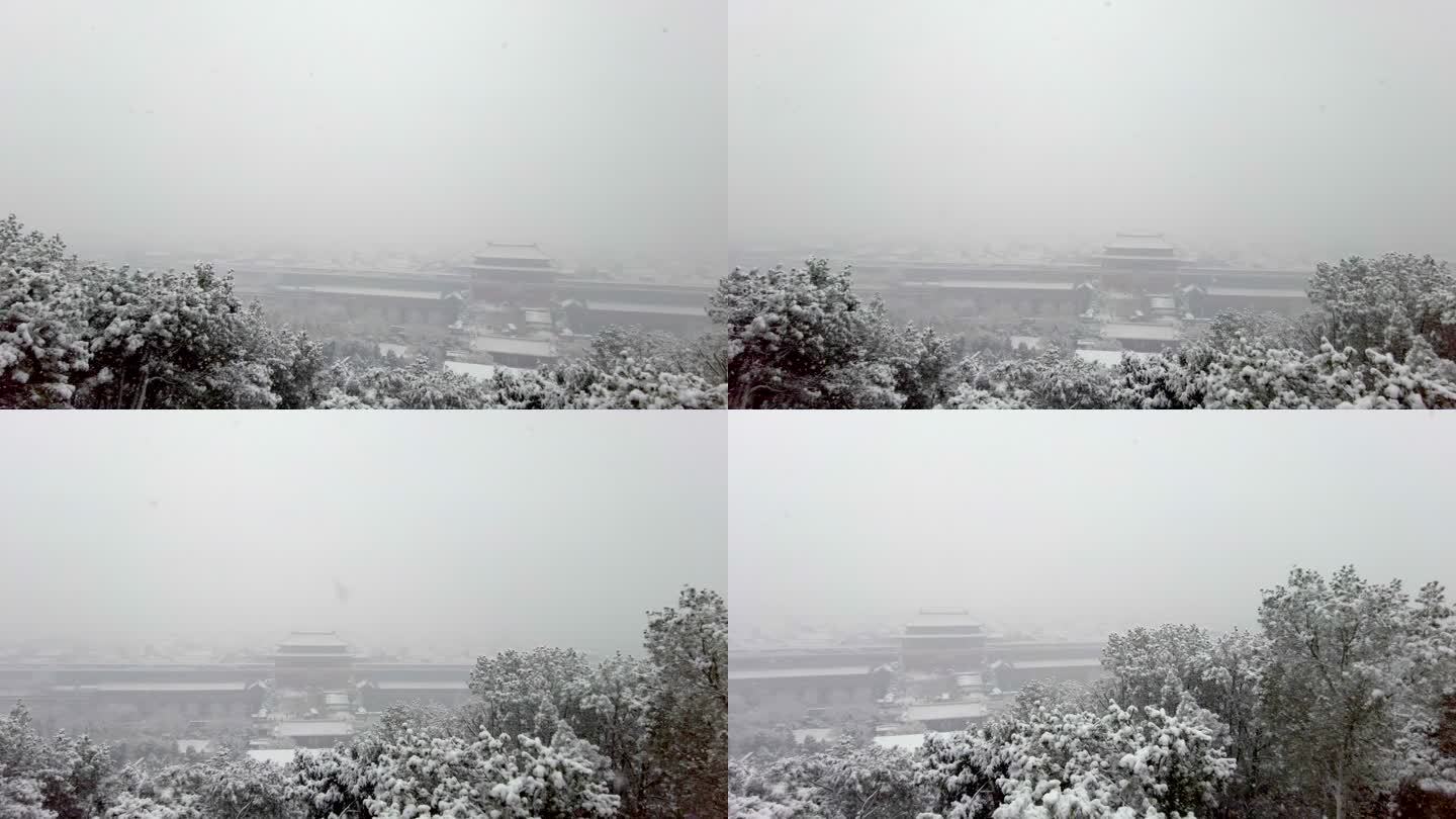 北京雪景山公园北京雪景山公园北京城墙