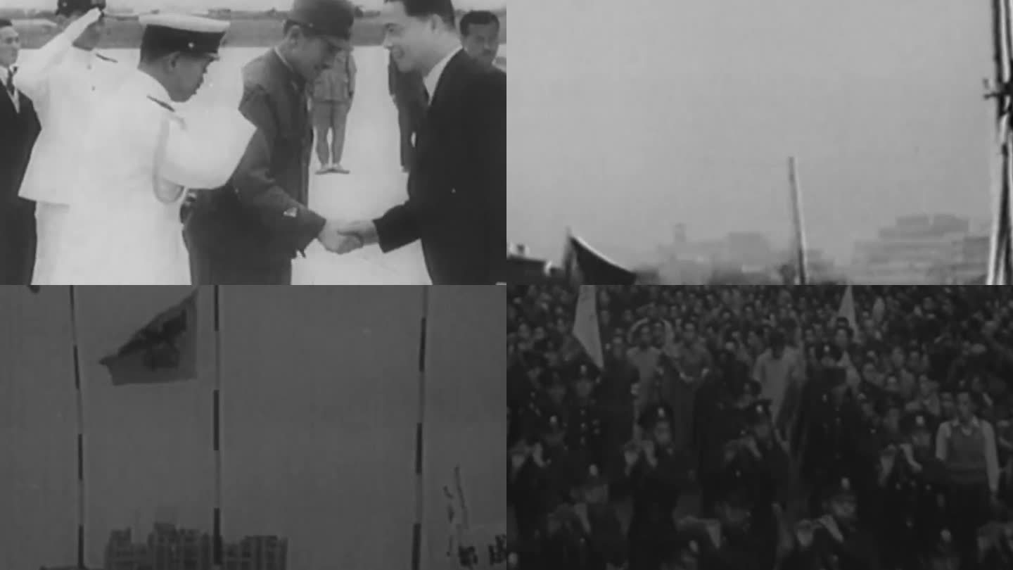 30年代上海汪伪政府