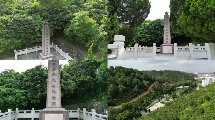 白花洞村 白花烈士纪念碑 吊神山 航拍