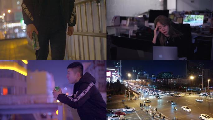 悲伤情绪 城市夜晚 伤感情绪 伤心 孤独