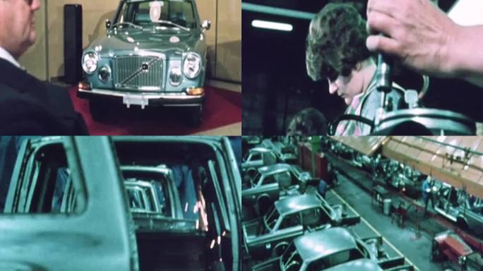60年代沃尔沃汽车工厂