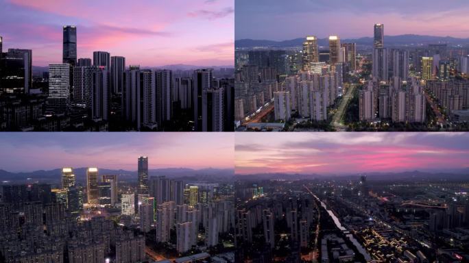 杭州余杭未来科技城  粉色天空 航拍