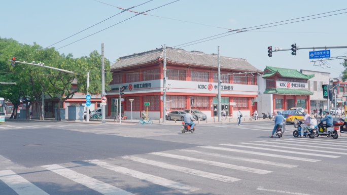 北京西四路口街景