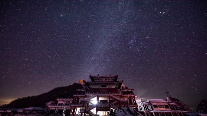 老君山星空延时