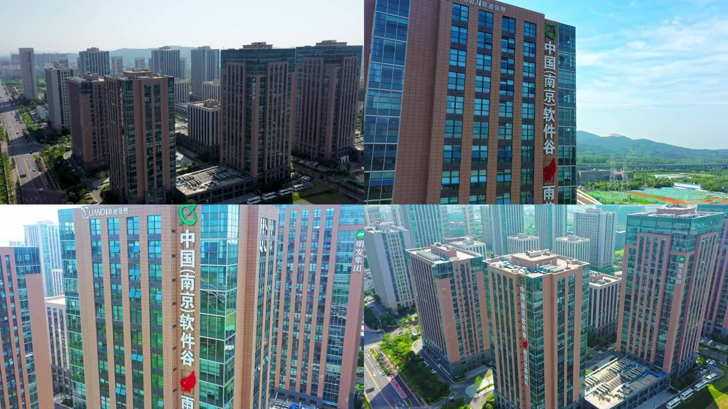 中国南京软件谷航拍