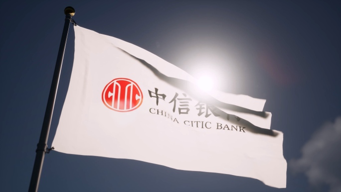 中信银行旗帜logo