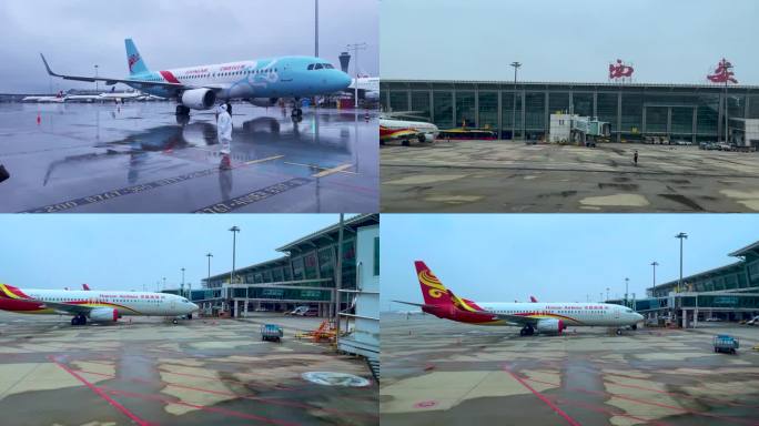 西安咸阳机场雨景