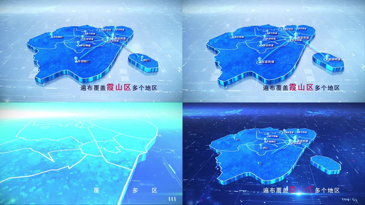 【霞山地图】两款蓝白霞山区地图