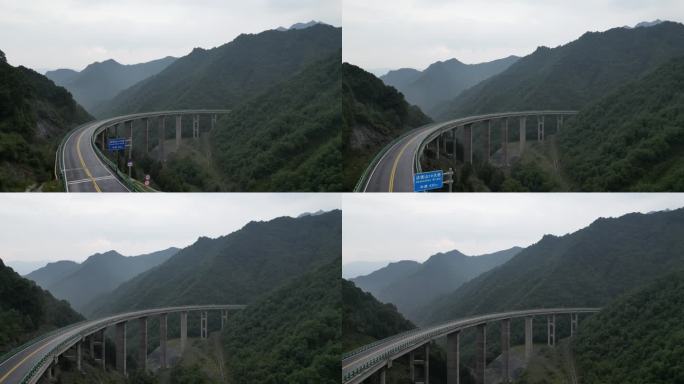 扎碾 最美风景公路 青海 旅游 交通