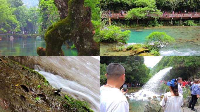 荔波的山山水水