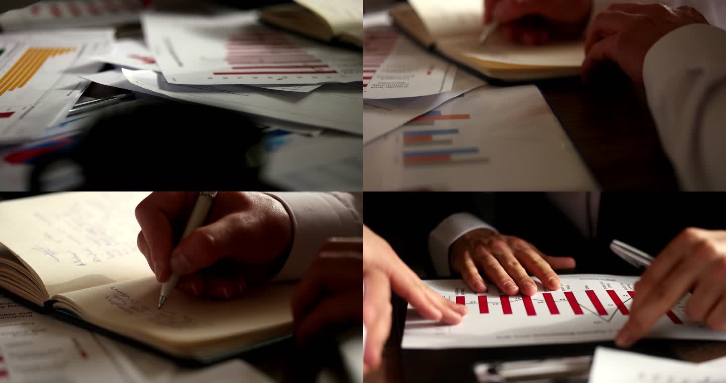 商务人员会议规划战略分析概念笔记本电脑会议技术